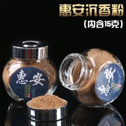 現貨I六蓮★手繪金邊壺蓋托陶瓷蓋置架蓋子青瓷蓋托壺蓋架蓋置壺承壺蓋托壺蓋架 歷史價格詳細信息