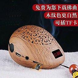 【木木】TF 輕奢高級感 耳扣 氣質貓眼石 耳環 小眾設計感 個性網紅 耳飾 歷史價格詳細信息