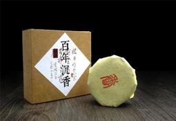 【小蓮】現貨 無線吸塵器 車載吸塵器 汽車吸塵器 車用吸塵器 吸塵器 手持吸塵器 除塵器  隨途家用大吸力無線手持式小型 歷史價格詳細信息