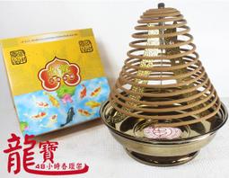 W1-1  力薦 3標齊全 200多克充絨量MB男裝高端系列純色羽絨服 歷史價格詳細信息