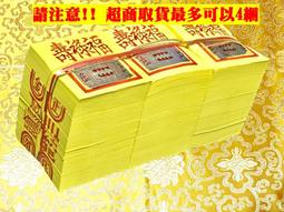 30公斤環縫焊接變位器 360度旋轉變位機 歷史價格詳細信息