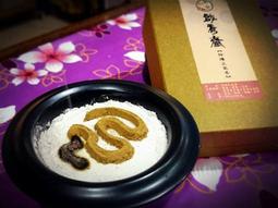 除障第一：蓮師伏藏法「普巴金剛」暨「金剛薩埵」實修引導【金石堂】 歷史價格詳細信息