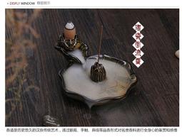 茶杯(3)~陶瓷~國際~公雞家族~4個合售~懷舊.擺飾 歷史價格詳細信息