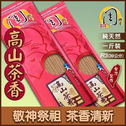 批發價3V-24V 36V可調壓多用電源適配器60W變壓器16V24V30V6V9V29V KJS 歷史價格詳細信息