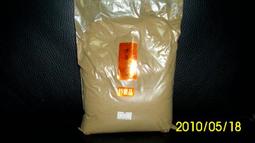 禪上禪~煙供粉達人~特級香茅粉，100%純正香茅粉，可淨化空間與磁場，且可驅蚊蟲喔，特價130元 歷史價格詳細信息