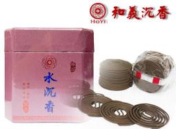 【沉香舍】極品沉香小盤香 3.5小時 48片裝 星洲水沉等級 新手入門家用實惠款 天然沉香原木香 經SGS檢驗 買十送一 歷史價格詳細信息