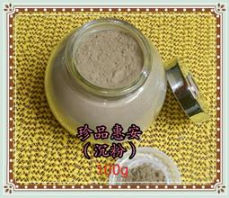 【靜思香品藝社】 優質正宗金絲檀木 沉水級 時來運轉款 20mm/12顆 實木順紋紋理 精工小孔 適於收藏・把玩・送禮 歷史價格詳細信息