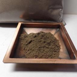 紫晶宮***藏密【大黑天財神咒輪】消業障 所求遂願事事如意40張/件***所求遂願事事如意 歷史價格詳細信息