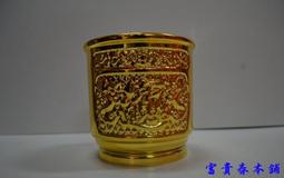 【富貴春本舖】中九品壽生蓮花紙 商品尺寸17.3*19.5 九色蓮花紙 歷史價格詳細信息