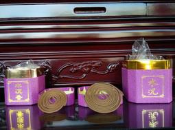 【靜福緣】優天然純正青州水沈『水沈香 (1斤裝/包)』鹿港香廠製1尺3(可超取)、1尺6立香(需宅配) 歷史價格詳細信息