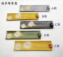 【啟秀齋香品軒】台灣梢楠肖楠極品佛珠30mm (9顆) 實品照 手珠 念珠 原價18000元 歷史價格詳細信息