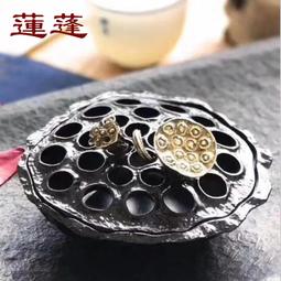 六蓮現貨★蓮花香插仿古銅荷花多孔家用檀線香爐點香座托茶道供佛禪意香薰爐六蓮現貨★六蓮現貨★六蓮現貨★ 歷史價格詳細信息