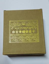 B048．圍鑽吊墬(不含鏈) 韓版銀飾 首飾配件飾品 女飾品 水鑽吊墜 項鍊 鋯石項鍊 送禮 告白 生日禮物 防過敏飾品 歷史價格詳細信息
