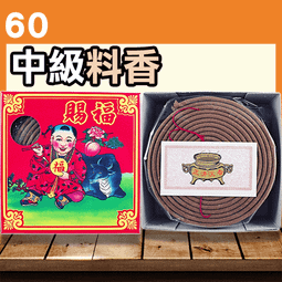 賜笙防水藍 音響無線小音箱大音量低音炮超長待機高音質迷你戶 ZB1202 QP1130 歷史價格詳細信息