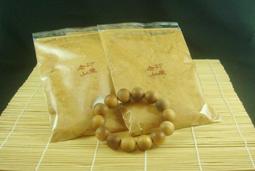 檀香粉【周錦香】特級老山檀香粉 1斤裝 道地老山 甘醇芬芳【工廠最低價$300】(淨香末 貢末 香末 煙供 淨粉 薰香) 歷史價格詳細信息