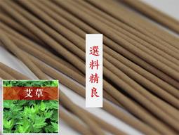 盤香蚊香支架香爐家用檀香多功能支架 歷史價格詳細信息