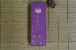 【廣明沉香舖】純天然上等惠安沉香 1尺3 台灣製造 一斤裝 新開幕 香品類滿兩千元免運費 歷史價格詳細信息