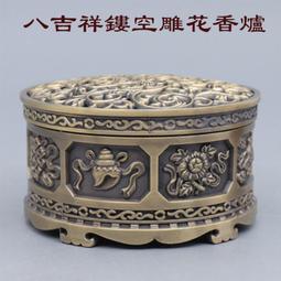 【香巴拉】六道金剛咒輪 浮雕金箔貼紙 5張 歷史價格詳細信息