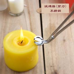 【現貨 不鏽鋼剪刀】剪刀 黑色剪刀 美工剪刀 小剪刀 文書剪刀 勞作剪刀 不鏽鋼剪刀 事務用剪刀 萬用事務剪刀 歷史價格詳細信息