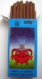 【如是我聞】二十五味草果薰香  藏香 粉香  聞之欣喜的純正風味 歷史價格詳細信息