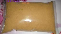 【紫玉の手作】 玉檀香粉(綠檀) 150元/斤 油脂濃厚 買整袋促銷優惠中 歷史價格詳細信息