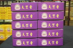 元本山 歡樂DIY三角飯糰海苔(19.5g)[大買家] 歷史價格詳細信息