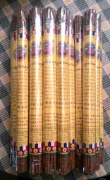 惠居洗牆燈戶外防水高亮別墅外牆線條燈酒店樓體亮化工程led 歷史價格詳細信息