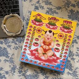 【樵香】環保星洲水沉立香 十斤賣場 台灣製造 SGS認證 十斤 批發 不分裝 歷史價格詳細信息