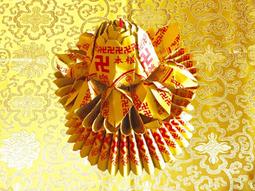 九年中發 原味老包漿 公博AU01 品相如圖 古玩 老物件 舊藏 -2540 歷史價格詳細信息