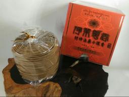 達揚居士   淨業小盤 二盒以上免運費  10盒再加送2盒 歷史價格詳細信息