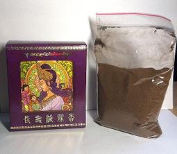 學粉末混合機不鏽鋼鼓式攪拌機化工攪拌機 歷史價格詳細信息