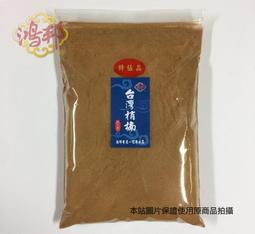 【買五送一】AMAZFIT 米動手錶 青春版 頂級保護膜 透明膜 高清膜 軟膜 水凝膜 歷史價格詳細信息