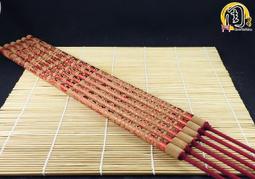 關聖帝君應驗桃園明聖經(國語注音) 精裝 (瑞成)978957-785230-4 yulinpress育林出版社 歷史價格詳細信息