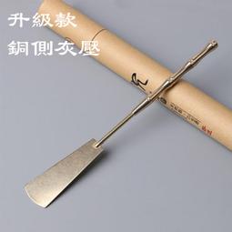 現貨 平面壓條 壓條 塑膠地板收邊條 收邊條 平面壓條 歷史價格詳細信息