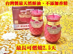 自取80元 快快樂樂學 ASP 與網頁資料庫設計 陳俊榮 陳惠貞 鄧文淵 松崗 歷史價格詳細信息