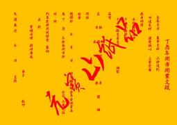 【一手接聽】華為 HUAWEI G7 Plus 智能 休眠 智慧視窗 皮套 保護套 手機套 保護殼 硬殼 麥芒4 歷史價格詳細信息