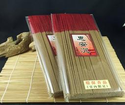 環保立香【和義沉香】《編號B130》特級板沉環保立香 手工立香 品香立香 尺3尺6 一斤裝 $800 歷史價格詳細信息