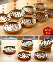 台灣六蓮現貨★龍泉青瓷香爐粉青色/梅子青色三足香爐陶瓷薰香線香檀香沉香香爐香拓香篆香道用品六蓮現貨★六蓮現貨★六蓮現貨 歷史價格詳細信息