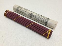 [綺異館] 泰國教 可愛彩繪象 精巧款 手工木製大象 泰國還願象 四面佛 招財 印度象神 color el招財 印度象神 歷史價格詳細信息