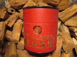 ~榮方香莊~【微盤~東加老山】I1-04庫藏20年臻品，粘性褪盡，氣韻甘醇沉穩!買五罐送一罐,值得典藏 歷史價格詳細信息