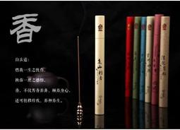 特價出清 6006戒子(國際戒圍約14.5號) 早期客人抵押 不保真品 歷史價格詳細信息