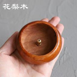 花梨盤香爐圓形香爐禪意家用室內熏香爐木制祥云盤香盒批發沉香爐 歷史價格詳細信息