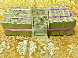 元祭紅青花龍紋象耳瓶仿古瓷器古董古玩收藏品瓷器擺件老物件玩意 歷史價格詳細信息