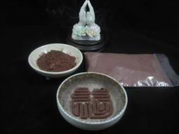 100道人氣煲湯 吳吉琳 2015-3 湖北科學技術 歷史價格詳細信息