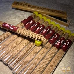 【沉香舍】台灣製造 鶯歌陶瓷工廠 電子薰香爐 煎香爐 電爐 五福臨門 含配件再送獨家禮 蓮花款 黑色 歷史價格詳細信息