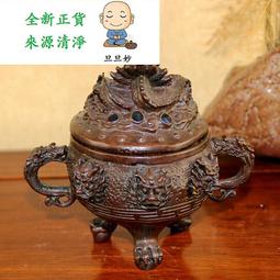純銅香爐九龍香爐鼎香爐龍頭雙龍香爐大號家用寺廟佛堂祠堂擺件 歷史價格詳細信息