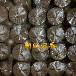 批發價 850熱風槍噴咀 通用熱風槍風嘴 850焊颱風嘴 圓嘴 3-10MM 歷史價格詳細信息
