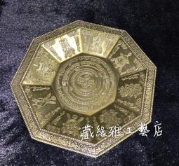 藏緣雅工藝店-香爐 煙供爐-中號 歷史價格詳細信息