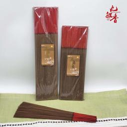 立香【和義沉香】《編號B502》 新山檀立香 手工立香 品香立香 薰香立香 尺6 / 尺3一斤裝 回饋客戶超低價$200 歷史價格詳細信息