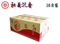 立香【和義沉香】《編號B502》 新山檀立香 手工立香 品香立香 薰香立香 尺6 / 尺3一斤裝 回饋客戶超低價$200 歷史價格詳細信息